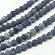 Natural Weathered Agate Beads Strands G-G589-12mm-07-1