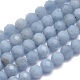 Natural Angelite Beads Strands G-O171-08-4mm-1