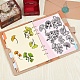 CRASPIRE Ginkgo Leaves Clear Rubber Stamps Retro Autumn Plant Leaf Vintage Reusable Transparent Silicone Stamp Seals for Journaling Card Making Scrapbooking Photo Album Decorative DIY Christmas Gift DIY-WH0439-0252-5