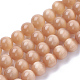 Chapelets de perles d'œil de chat CE-M011-10mm-06-1