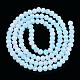 Brins de perles de verre imitation jade bicolores GLAA-T033-01A-05-2