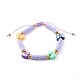 Bracelets de perles tressées en fil de nylon ajustable BJEW-JB06132-1