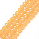 Chapelets de perles en verre peint X-DGLA-Q023-8mm-DB47-1
