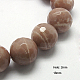 Natural Sunstone Beads Strands G-G213-18mm-31-1