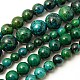 Synthetic Chrysocolla Beads Strands G-L529-B01-6mm-2