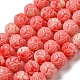 Carved Synthetic Coral Beads CORA-R021-07-01-1