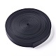 ナイロンツイルテープリボン  ヘリンボーンリボン  裁縫用  ブラック  1インチ（24.5mm）  約25ヤード/ロール（22.86メートル/ロール） NWIR-WH0009-10-2