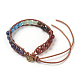 Natural & Synthetic Mixed Stone Cord Beaded Bracelets BJEW-E351-02L-2