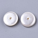 Cuentas de perlas de concha pintadas en aerosol SHEL-N026-27-2