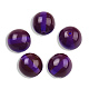 Resin Beads RESI-N034-17-D03-2