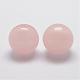 Naturale perle di quarzo rosa G-N0242-01-1