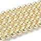 Eco-Friendly Dyed Glass Pearl Round Beads Strands HY-A002-14mm-RB012-1