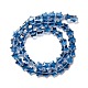 Transparent Glass Beads Strand GLAA-F112-02H-3
