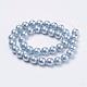 Falten texturierte Shell Perlen Perlenstränge BSHE-E016-16mm-M-2