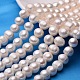 Fili di perle di perle d'acqua dolce coltivate naturali PEAR-E004-40-01-1