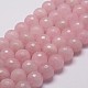 Chapelets de perles en quartz rose naturel G-G736-13-8mm-1