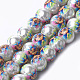 Perlas de vidrio de imitación perlas impresas y pintadas con spray X-GLAA-S047-06C-03-1