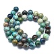 Chapelets de perles en chrysocolle et lapis lazuli naturelles G-M353-A03-9mm-2