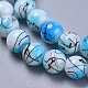 Baking Painted Drawbench Glass Bead Strands DGLA-S106-8mm-AD22-3