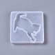 シリコンモールド  レジン型  UVレジン用  エポキシ樹脂ジュエリー作り  猫  ホワイト  52x52x6mm X-DIY-F041-14C-1