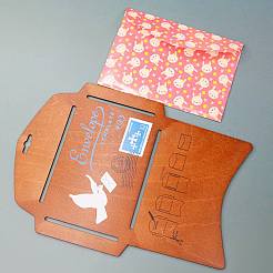 DIY-Umschlagvorlage im Retro-Stil&nbsp;DIY-G039-07