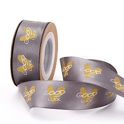 Polyesterbänder&nbsp;SRIB-H038-01A