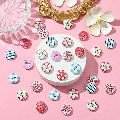 Boutons en bois&nbsp;DIY-CJC0006-08