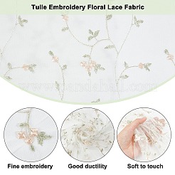 Tessuto a rete in poliestere con motivo floreale&nbsp;DIY-WH0453-06B