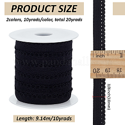 20 Yards 2 Farben Polyester Picot elastisches Spitzenband&nbsp;OCOR-FG0002-38