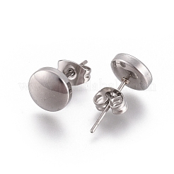 Pendientes de botón de acero inoxidable 304&nbsp;EJEW-I235-08