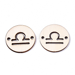 Conectores de eslabones de madera de álamo natural sin terminar&nbsp;WOOD-S045-139B-06