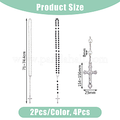 4 stücke 2 farben abs kunststoff imitation perle rosenkranz perlen halsketten set&nbsp;NJEW-DC0001-04