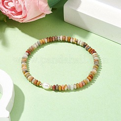 Rondelle di agata pazza naturale e braccialetti elasticizzati con perline&nbsp;BJEW-JB09918-05