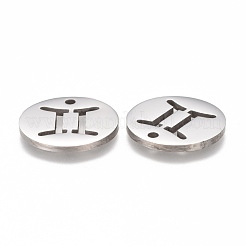 Pendentifs en acier inoxydable 201 résistant au ternissement&nbsp;STAS-Z001-B-06P