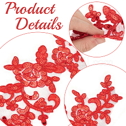 2 paio di foglie in poliestere ornamenti da ricamo accessori&nbsp;DIY-GF0014-46E