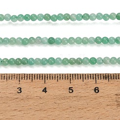 Natürliche Smaragdperlenstränge&nbsp;GG-CBA4399-B04-02