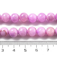 Naturali persiano perle di giada fili&nbsp;G-A255-A02-02D