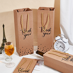 Sacs en papier pour emballage de vin&nbsp;ABAG-WH20011-10B
