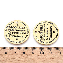 201 Edelstahlanhänger&nbsp;LS-STAS-T064-37G-31