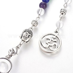 Chakra-Schmuck Natürlicher Rosenquarz-Kegel Wünschelrutenpendel&nbsp;G-G771-E06