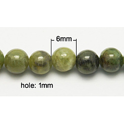 Natürliche Idocrase-Perlenstränge&nbsp;X-G-N165-7