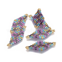 Liens de perles de rocaille japonaises miyuki & toho&nbsp;SEED-E004-I25