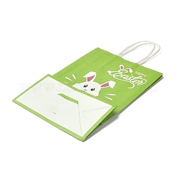 Sacchetti di carta rettangolari&nbsp;X1-CARB-B002-04A