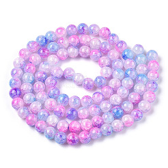 Perles de verre craquelé cuites au four&nbsp;DGLA-Q023-8mm-YS55