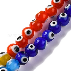 Fili di perline di lampwork fatte a mano con tema chakra malocchio&nbsp;LAMP-G164-06B