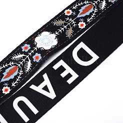 Nylontaschenband&nbsp;LS-FIND-WH0063-25