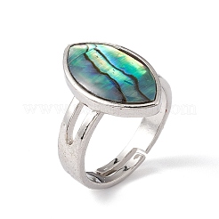 Anillos ajustables de concha de paua natural&nbsp;RJEW-G260-01P-07