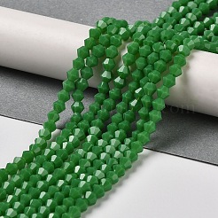 Opake einfarbige Nachahmung Jade Glasperlen Stränge&nbsp;LS-GLAA-F029-P4mm-08