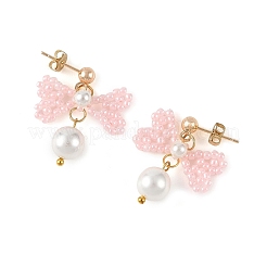 Boucles d'oreilles pendantes en perles de verre et perles de nacre&nbsp;EJEW-MZ00766