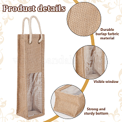 Jutesäcke&nbsp;ABAG-WH0035-075A